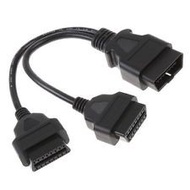 OBD2 Cable Splitter 16P Male To 2X Split Y OBD Cable