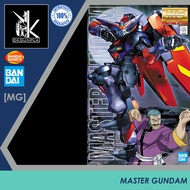 [MG] GF13-001NHII Master Gundam