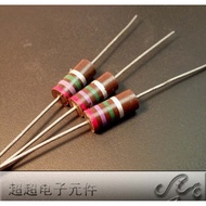 American AB Resistor Carbon Core Series 2.8M 2W