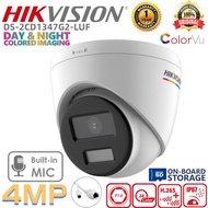 Hikvision CCTV 4MP ColorVu With Audio PoE IP Network Camera White Light Built-inMic IP67 CCTV Camera