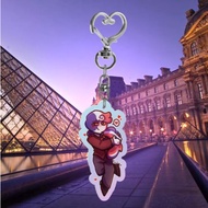 France Rainbow Keychain 29
