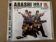 ARASHI 嵐 NO.1 ICHIGOU CD