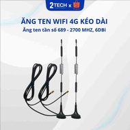 4G Extended Antenna 689 - 2700MHz 6DBI SMA Connector 3G 4G Cable 3M RG174