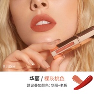 Matte Lipstick Gloss Dear Dahlia Gentle on Pregnant Women Long-lasting Color Boosting Non-fading Kor