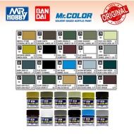 Mr Hobby Mr Color Gundam Color C21- C41 Solvent Based Acrylic Paint / Airbrush / GSI Creos 10ml