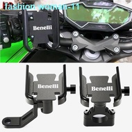 Casual▦For Benelli TRK 502 502X TNT 125 300 600 Leoncino 250 500 Motorcycle Accessories Handlebar Mi