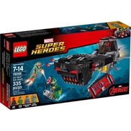 [Suke Brick] Lego 76048 iron skull sub attack (misb) (sealed)