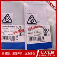 <0>E2B-S08KS02-MC-C1/B1 E2B-S08KS02-MC-B2C2 S08LN04 Proximity Switch Sensor