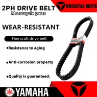 Yamaha 2PH-E7641-00 Drive Belt - Professional Grade-ORIENTAL MOTO