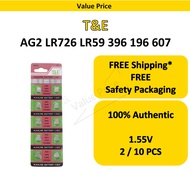 [Genuine] T&E LR726 AG2 396 LR59 SR726SW SR59 196 536 GP397 Coin Watch Battery 1.55 Volt cell jam Ba