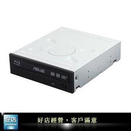 【好店】全新 ASUS 華碩 BW-16D1HT 藍光燒錄機 燒錄機 光碟機 DVD 內接式 DVD燒錄機