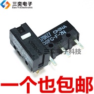 Original Authentic Domestic OMRON OMRON Mouse Micro Switch D2FC-F-7N Domestic White Dot Sanyi