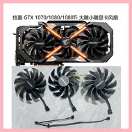 Brand New Gigabyte AORUS GTX 1070/1080/1080Ti Big Diao Xiao Diao Graphics Card Silent Fan