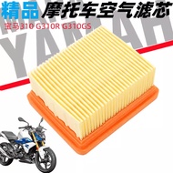 Penapis minyak motor penapis udara Suitable for BMW 310 G310R G310GS Air Filter Air Grid Filter Elem