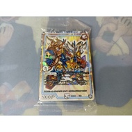 Duel Masters (sealed) Trading Card Game / Japanese