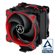 [Arctic Official Store] ARCTIC Freezer 34 eSports DUO - Red *รองรับ LGA1700 (CPU Air Cooler / พัดลมระบายความร้อนซีพียู) Grey