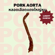 Pork Artery Dog Treats Tooth Brushing Relieve Boredom Bella's Bites Aorta Chew for Dogs