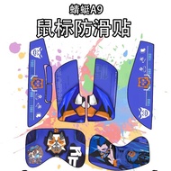 Suitable for Dragonfly A9 Mouse Anti-Slip Sticker Sweat-Absorbent a9se/pro Series Ultra-Thin Unique 