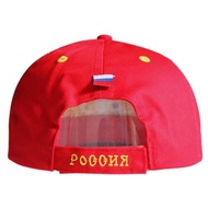 Russian Snapback Hat Russian Cosplay Trucker Cap Putin #Gratisongkir #Sale #Discount