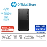 HP Z2 Tower G9 Workstation | Intel Core i7 Processor | NVIDIA T400 | Chipset: Intel W680 | 16GB RAM 