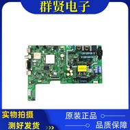 Original Chuangwei 42E361S TV Motherboard 5800-A9R370-0P00 with Screen SDL420FY QD0-001