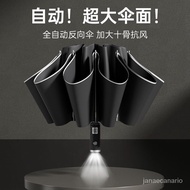 Selling🔥Left Du Car Car Umbrella Men's Automatic Reverse Umbrella Women's Dual-Use Folding Self-Opening Umbrella Large O