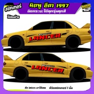 สติ๊กเกอร์ มิตซูอีคา lancer e-car มิตซูท้ายเบนซ์ Evo3 สติ๊กเกอร์ลายโคลน ได้2ด้าน ติดเก๋งได้ทุกรุ่น ท