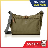 Anello Grande Shoulder Bag A5 Lightweight/Water Repellent/Multi-Storage CABIN GTM0172Z Olive
