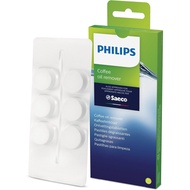 Versuni Philips CA6704/10 Coffee Oil Remover, 6 Tablets for Philips, Saeco and Other Fully Automatic