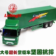 lori mainan mainan viral Inertia long trailer container car model large size postal express engineer