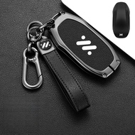 Car Key Cover Case For MG IM6 IM5 L7 LS6 LS7 L6 IM6 MG IM6 IM5 L7 LS6 LS7 L6 IM6 Car Remote Key Prot