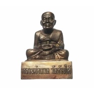 SHAOHA吉祥日念经开光( 高 6.5 CM )名称：供奉 ， 放车型 LP THUAD庙名：WAT CHANG HAI原料：铜，低有WAT CHANG HAI铜钱佛历 : 2563 SHAO HA