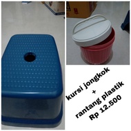 Samyang food container + squat chair ECONOMIC PACKAGE