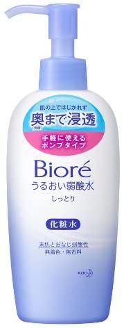 花王 Biore 保濕弱水性 濕潤型 200ml