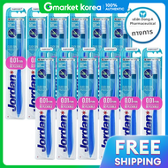 Jordan | จอร์แดน ป้องกันฟันผุ แปรงสีฟันปลายขนนุ่ม 12 ชิ้น