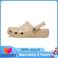 ของแท้พิเศษ Crocs Classic Geometric Clog Beige Shoes Non - Slip Thick Sole Beach Sandals 209563 - 2D