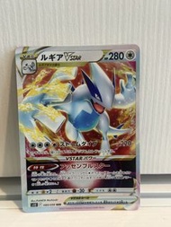 日版 洛基亞 Vstar ptcg Lugia Vstar