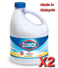 2支 (檸檬) 強效3合1漂白水 清潔+漂白+消毒 (殺滅COVID-19病毒)
