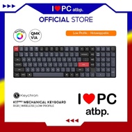 Keychron K17 Pro Mechanical Keyboard 96% layout, Wired/Bluetooth, RGB LED, Low Profile, Hotswap