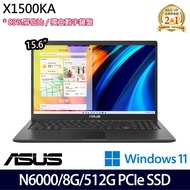 《ASUS 華碩》X1500KA-0441KN6000(15.6吋FHD/N6000/8G/512G PCIe SSD/Win11/二年保)