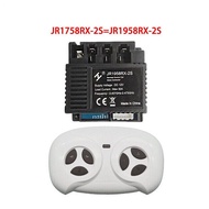JR-RX-12V 6V Childrens Electric Car Bluetooth Remote Control Receiver JR1705RX JR1858RX JR1758RX JR1