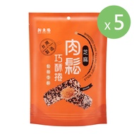 【新東陽】肉鬆巧酥捲-芝麻 (130g*5包)