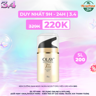 Kem Dưỡng Olay Ban Ngày Ngăn Ngừa 7 Dấu Hiệu Lão Hóa 50g