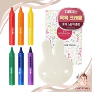 [attirabbit] Washable Crayon Set, 6 colors + Rabbit Sponge, 1pc / Korean Crayon Set / Washable Color