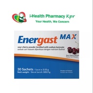 （Official store - Ready stock）30 Sachets Energast MAX: Sour Cherry & Sodium Butyrate for Optimal Wel