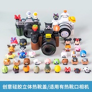Peach creative cartoon Fuji xs20x100v SONY a7m4 Canon r50 nikon z30zfc hot shoe cover Peach creative