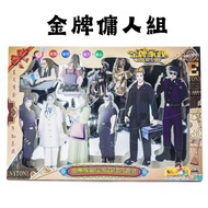 [Taichung 35 Years Old Store] Maid Housekeeper Group Paper Tie Servant Bodyguard Butler|Xuanyi Craft