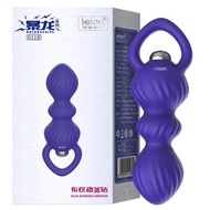 Leten-布拉格之戀 10頻 矽膠防水後庭塞-布拉格藍鑚 藍 同志 肛塞