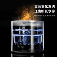 HOT DEALNew Style Flame Hudifier Household trument Digital Display 1.2L Large Capacity Atozer Reveal