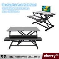 [SG stock]cherry™ Standing Lift Computer Desk / Laptop Desk / Folding Computer Desk / Computer Stand Mobile Workbench / Height Adjustable Desk
